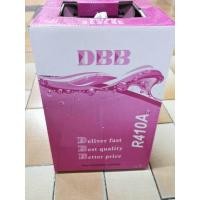 ราคา DBB น้ำยา R-410a น้ำยาในถังมี 3kg สารทำความเย็น ใช้สำหรับ แอร์ระบบน้ำยา R-410a สีชมพู (12021081)
