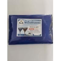 ราคา PQ ผ้าใบล้างแอร์ เคลือบ กันน้ํายาล้างคอยล์ ขนาด 2×3 เมตร ฟ้า (12020748)