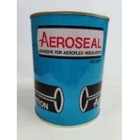 ราคา Penguin Air กาวทาท่อ กาวทายางหุ้มท่อ Aeroseal Aeroflex Insulation น้ำเงิน (12020899)