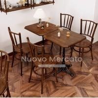 ราคา Derm derm โต๊ะคาเฟ่ รุ่น D10C00139 เก้าอี้ (12154218)