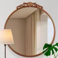 ราคา Derm derm กระจกเงา ทรงกลม รุ่น D07C00212 60*65 (12159711)