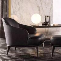 ราคา Derm derm อาร์มแชร์ รุ่น D01C00169 อาร์มแชร์+ที่วางเท้า (12197511)