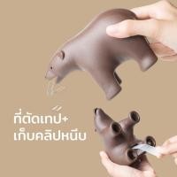 ราคา Qualy (ควอลี่) Teddy Bear Tape Dispenser แท่นตัดเทป ที่ใส่สก๊อตเทป ดีไซน์ หมี ใช้ใส่คลิปหนีบกระดาษ Brown (12273773)