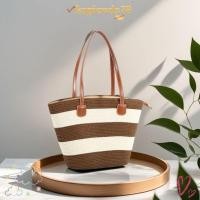 ราคา บ้านรักษ์สาน กระเป๋าสาน สะพายข้าง ใบใหญ่ บุผ้า มีซิป มี 3 ลายให้เลือก ทรงสวยมาก แบบ 14 (12737891)