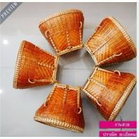 ราคา บ้านรักษ์สาน กระบุง ตะกร้า ใส่เหรียญโปรยทาน ใส่ผลไม้ กระบุงข้าว งานสานแบบละเอียด บุงละเอียด 25-26 cm (12737859)