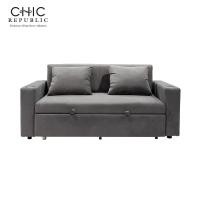 ราคา CHIC REPUBLIC โซฟาเบด 3 ที่นั่ง รุ่น COVE/3 195 สีเทาเข้ม (12748619)