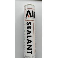 ราคา I.D.Decoration กาวซิลิโคน (หลอด) ID.ซิลิโคน สีบีช (12748409)