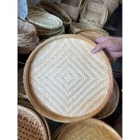 ราคา บ้านรักษ์สาน กระด้ง ตะแกรง สานลายไทย 6-14 นิ้ว กระด้ง 14 นิ้ว (12738820)