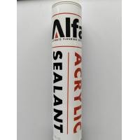 ราคา I.D.Decoration กาวซิลิโคน (หลอด) ID.ซิลิโคน สีเมเปิ้ล (12748411)