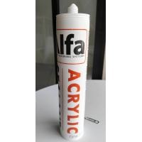 ราคา I.D.Decoration กาวซิลิโคน (หลอด) ID.ซิลิโคน สีโอ๊ค (12748415)