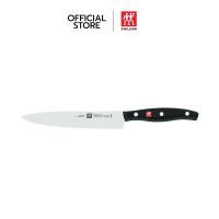 ราคา ZWILLING มีดสไลซ์สแตนเลสสตีล รุ่น Twin Pollux 160 มม. สีเงิน N30720160 (12250572)