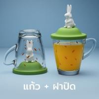 ราคา Qualy ( ควอลี่) Bunny Mug แก้วมัคพร้อมฝาครอบ ดีไซน์ กระต่าย normal (12274180)