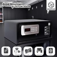 ราคา MOUNTAIN ตู้เซฟโรงแรม-ห้องพัก ตู้เซฟนิรภัย Hotel Safe รุ่น TETON 2042B (Size 43x38x20 cm.) สีดำ (12462069)