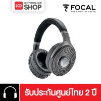 ราคา Focal Bathys HiFi Wireless Over-Ear Headphone รับประกันศูนย์ไทย black (12639537)