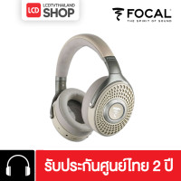 ราคา Focal Bathys HiFi Wireless Over-Ear Headphone รับประกันศูนย์ไทย dune (12639538)
