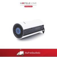 ราคา HAFELE เครื่องฟอกอากาศในรถยนต์ - CAR AIR PURIFIER (12571635)