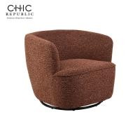 ราคา Chic Republic โซฟา 1 ที่นั่งแบบหมุนได้ รุ่น RIG/1 สีส้ม (12749358)