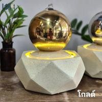ราคา เอกน้ำพุมงคล น้ำพุฮวงจุ้ยน้ำพุแต่งบ้าน รุ่นรหัส8316A มี 2 สี น้ำตกจำลองโมเดิร์น น้ำล้นเสริมฮวงจุ้ย ของขวัยมงคล น้ำผุดน้ำ โกลด์ (12748960)