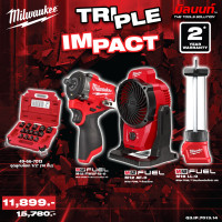 ราคา Milwaukee - TRIPLE IMPACTบล็อกกระแทกไร้สาย 1/2" + ไฟตะเกียง พร้อมที่ชาร์จ USB + พัดลมไร้สาย QT 3 (12749168)