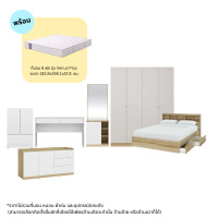 ราคา SB Design Square ชุดห้องนอน ขนาด 6 ฟุต รุ่น Molly พร้อมที่นอน รุ่น Venus Plus สีไม้อ่อน แบรนด์ KONCEPT FURNITURE (12748769)