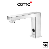 ราคา COTTO ก๊อกอ่างล้างหน้าอัตโนมัติ รุ่น Automatic Faucet (CT4925DC#SA) สีโครเมี่ยม ก๊อกเดี่ยว (11051543)