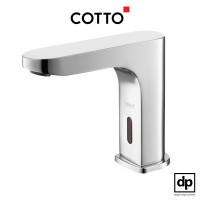 ราคา COTTO ก๊อกอ่างล้างหน้าอัตโนมัติ รุ่น Automatic Faucet (CT4918DC) สีโครเมี่ยม ก๊อกเดี่ยว (11051633)