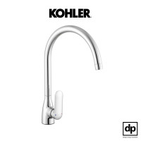 ราคา KOHLER ก๊อกอ่างล้างจาน รุ่น Kumin สีโครเมี่ยม ก๊อกผสม (12031794)