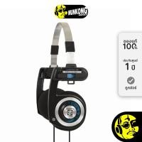 ราคา Koss Porta Pro Classic หูฟังออนเอียร์ (12560526)