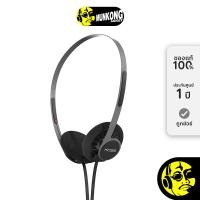 ราคา Koss KPH40 Utility หูฟังออนเอียร์ (12560583)