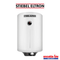 ราคา STIEBEL ELTRON เครื่องทำน้ำร้อนแบบหม้อต้ม รุ่น EVS EVS 80 L (12574646)