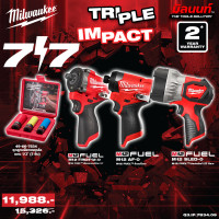 ราคา Milwaukee - TRIPLE IMPACT บล็อกกระแทกไร้สาย 1/2" + ไขควงกระแทกไร้สาย 12 โวลต์ + ไฟสปอตไลท์ LED ไร้สาย QT 3 (12749723)