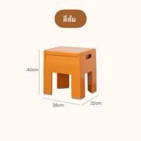 ราคา Loadingofficial-เก้าอี้ทรงเตี้ย ด้านในมีช่องสำหรับเก็บของ แผ่นกั้นสามารถถอดออกได้ช่วยให้เก็บของได้มากขึ้น สีส้ม (12749955)