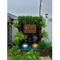 ราคา เคียงตะวันรับจัดสวน น้ำตกเรือสำเภาขนาดกลาง ม่านน้ำหินกาบ น้ำตกในสวน น้ำตกราคาโรงงาน น้ำพุ น้ำล้น ตกแต่งพร้อมจัดส่ง (12749996)