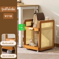 ราคา Loadingofficial-ชั้นวางล้อเลื่อนข้างเตียง / ข้างโซฟาสไตล์ญี่ปุ่น รุ่น 2 ชั้น สีไม้เข้ม หวาย (12750054)
