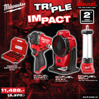 ราคา Milwaukee - TRIPLE IMPACTบล็อกกระแทกไร้สาย 1/2" + ไฟตะเกียง 18 โวลท์ + พัดลมไร้สาย QT 3 (12749394)