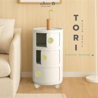 ราคา DKW FA1022/3W ตู้ลิ้นชักบานเลื่อน 3 ชั้น มีล้อ รุ่น Tori (มีหลายสี) ตู้เสื้อผ้า ตู้เก็บของ ขาวครีม (12750151)