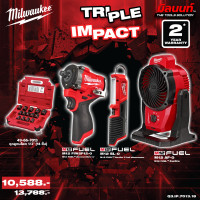 ราคา Milwaukee - TRIPLE IMPACTบล็อกกระแทกไร้สาย 1/2" + พัดลมไร้สาย + ไฟตะเกียบพร้อมตะขอแขวน QT 3 (12749263)