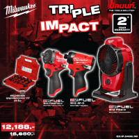 ราคา Milwaukee - TRIPLE IMPACTบล็อกกระแทกไร้สาย 1/2" + ไขควงกระแทกไร้สาย 12 โวลต์ + พัดลมไร้สาย QT 3 (12749374)