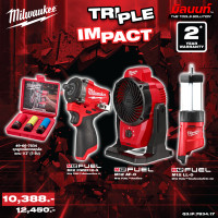 ราคา Milwaukee - TRIPLE IMPACT บล็อกกระแทกไร้สาย 1/2" + พัดลมไร้สาย + ไฟตะเกียง 12 โวลต์ QT 3 (12749771)