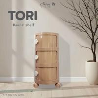 ราคา DKW FA1022/3W ตู้ลิ้นชักบานเลื่อน 3 ชั้น มีล้อ รุ่น Tori (มีหลายสี) ตู้เสื้อผ้า ตู้เก็บของ ไมโล (12750153)