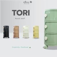 ราคา DKW FA1022/3W ตู้ลิ้นชักบานเลื่อน 3 ชั้น มีล้อ รุ่น Tori (มีหลายสี) ตู้เสื้อผ้า ตู้เก็บของ ดำ (12750150)