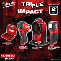 ราคา Milwaukee - TRIPLE IMPACT บล็อกกระแทกไร้สาย 1/2" + ไฟส่องเทียบสีไร้สาย 12 โวลต์ + พัดลมไร้สาย QT 3 (12749662)