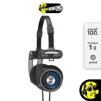 ราคา Koss Porta Pro Utility หูฟังออนเอียร์ Black (12749673)