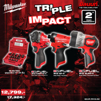 ราคา Milwaukee - TRIPLE IMPACT บล็อกกระแทกไร้สาย 1/2" + ไขควงกระแทกไร้สาย 12 โวลต์ + ไฟสปอตไลท์ LED ไร้สาย QT 3 (12749923)
