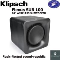 ราคา klipsch flexus sub 100 10" wireless subwoofer (12432715)
