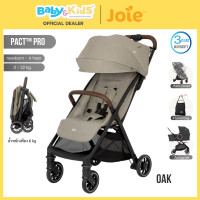 ราคา Joie รถเข็นเด็ก รุ่น pact pro พับเล็ก 6 kg. ปรับเอนง่าย 36 ระดับ Oak (12642799)