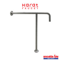 Karat Faucet ราวทรงตัว รูปตัวที ขนาด 70x60 ซม. รุ่น KB-12-833-ST(T)