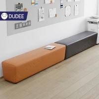 ราคา DUDEE เก้าอี้สตูลยาว รุ่น SL-65 เบาะนั่งหนัง จัดเข้ามุมได้หลากหลาย เรียบหรู ทันสมัย หนังPD.สีน้ำตาล,140cm (12717068)