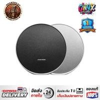 ราคา Harman/Kardon Onyx Studio 9 ลำโพงบลูทูธพกพาง่าย ของแท้ 100 % รับประกัน 1 ปี ดำ (12750583)