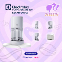ราคา ELECTROLUX เครื่องชงกาแฟ รุ่น E2CM1-200W (1000 วัตต์,1.25 ลิตร) สีขาว (12750731)